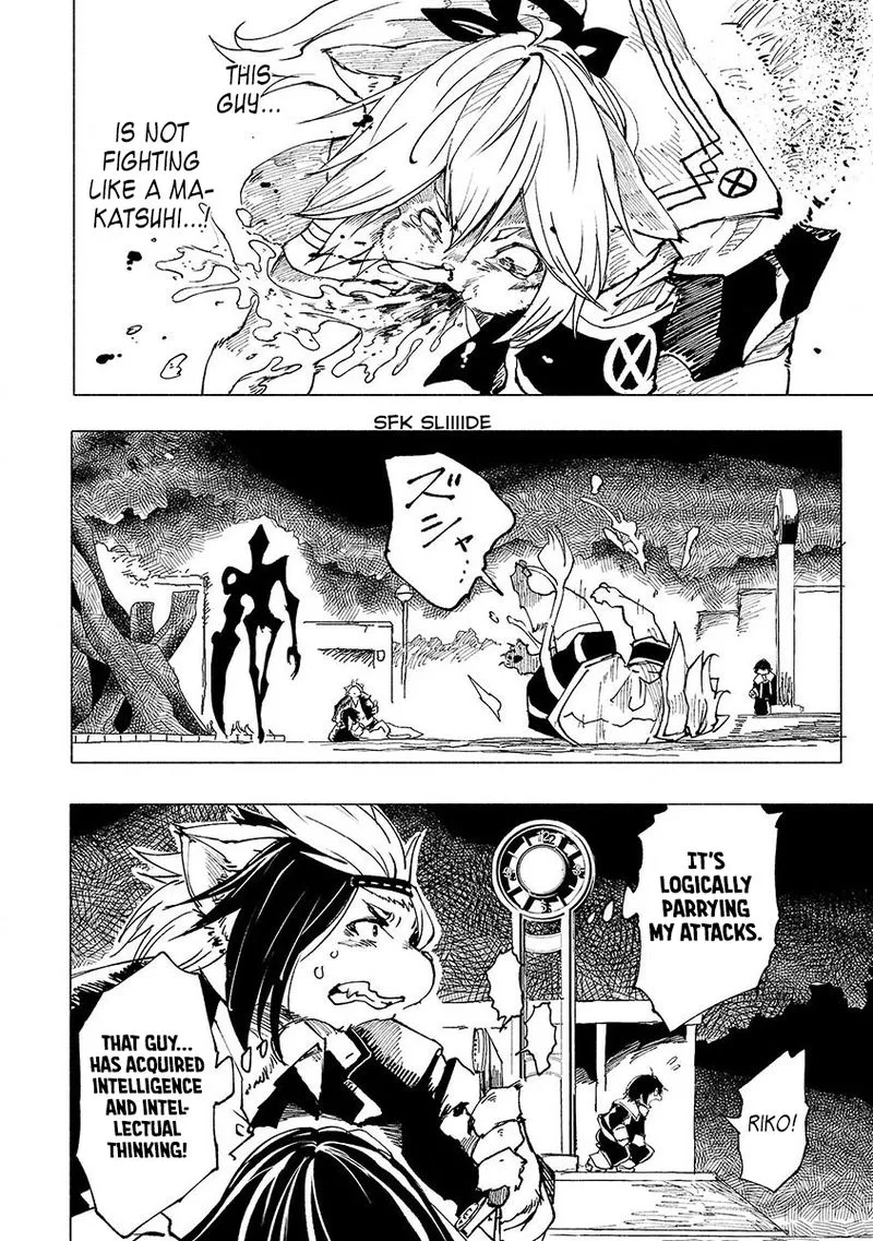Kemono Giga Chapter 6 page 14