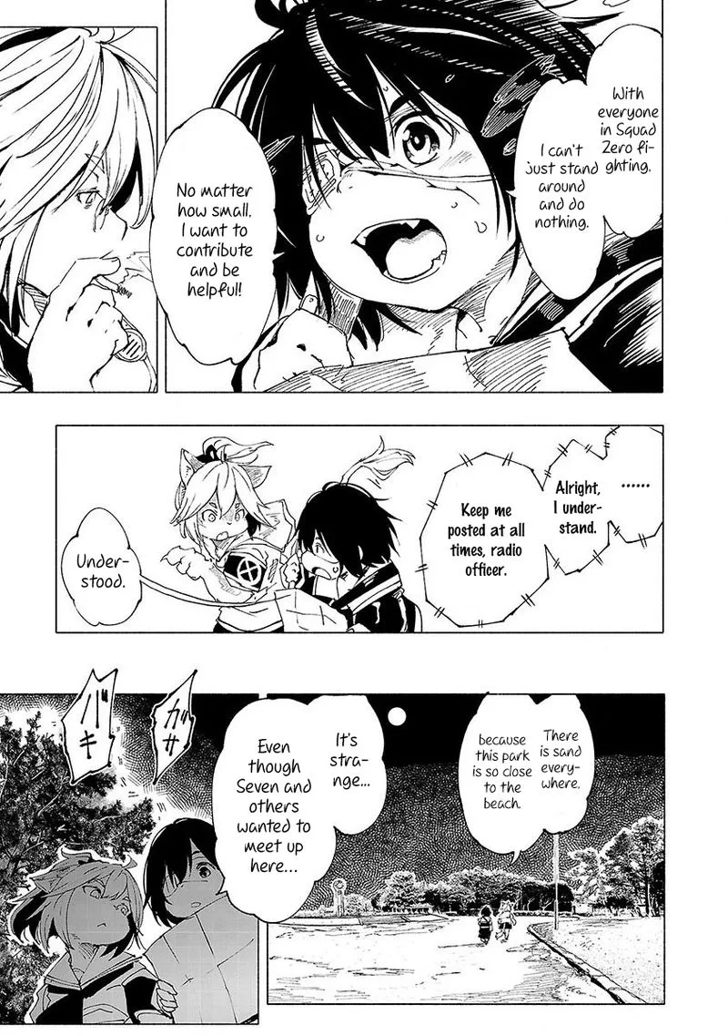 Kemono Giga Chapter 6 page 5