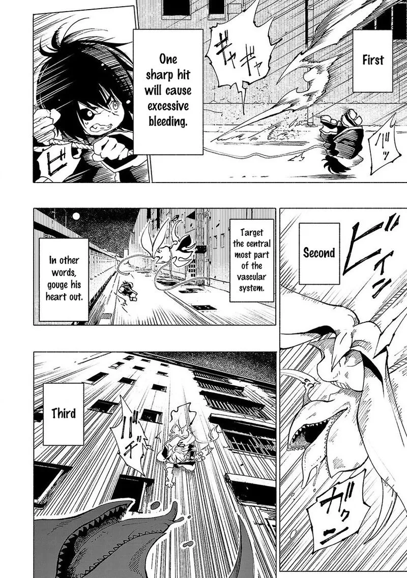 Kemono Giga Chapter 6 page 2