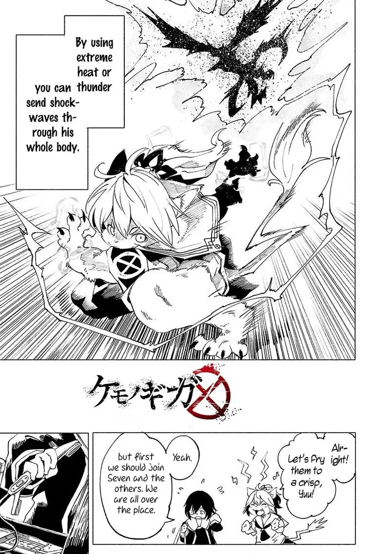 Kemono Giga Chapter 6 page 3