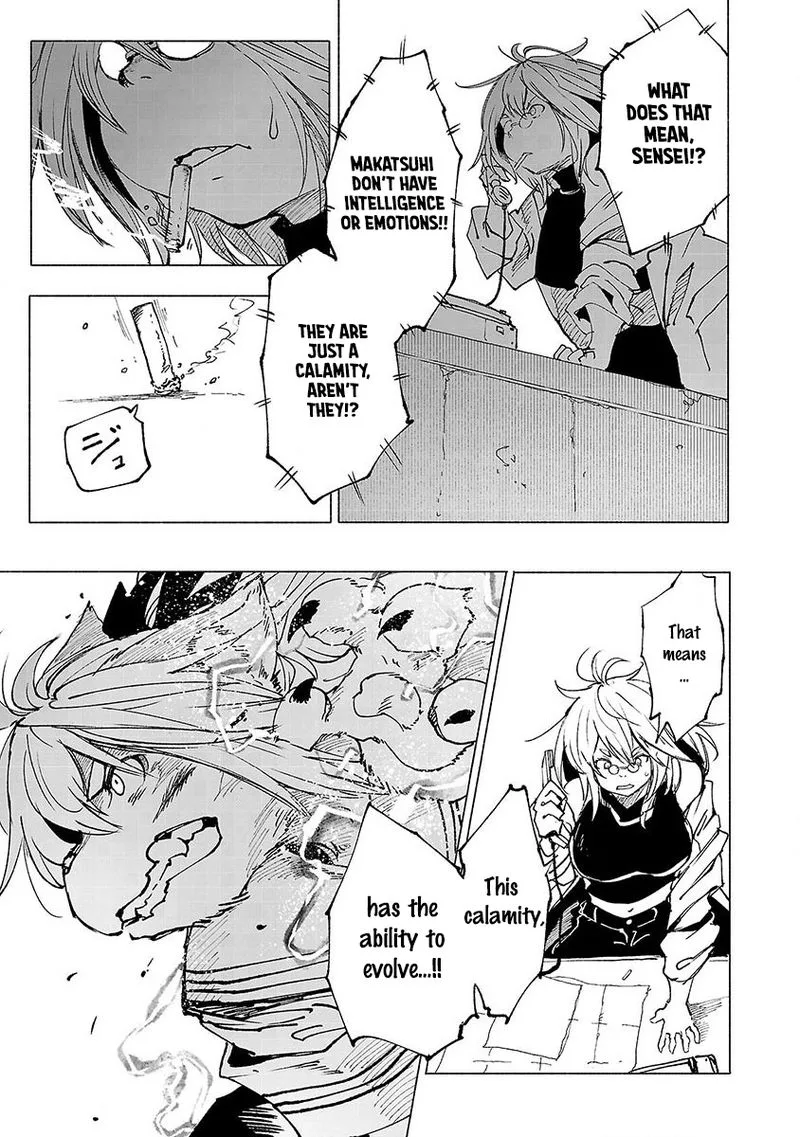 Kemono Giga Chapter 6 page 11
