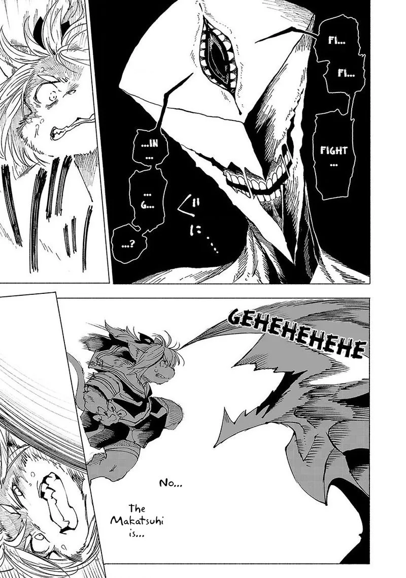Kemono Giga Chapter 6 page 9