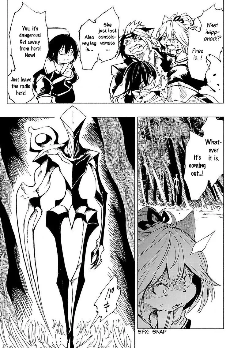 Kemono Giga Chapter 6 page 7