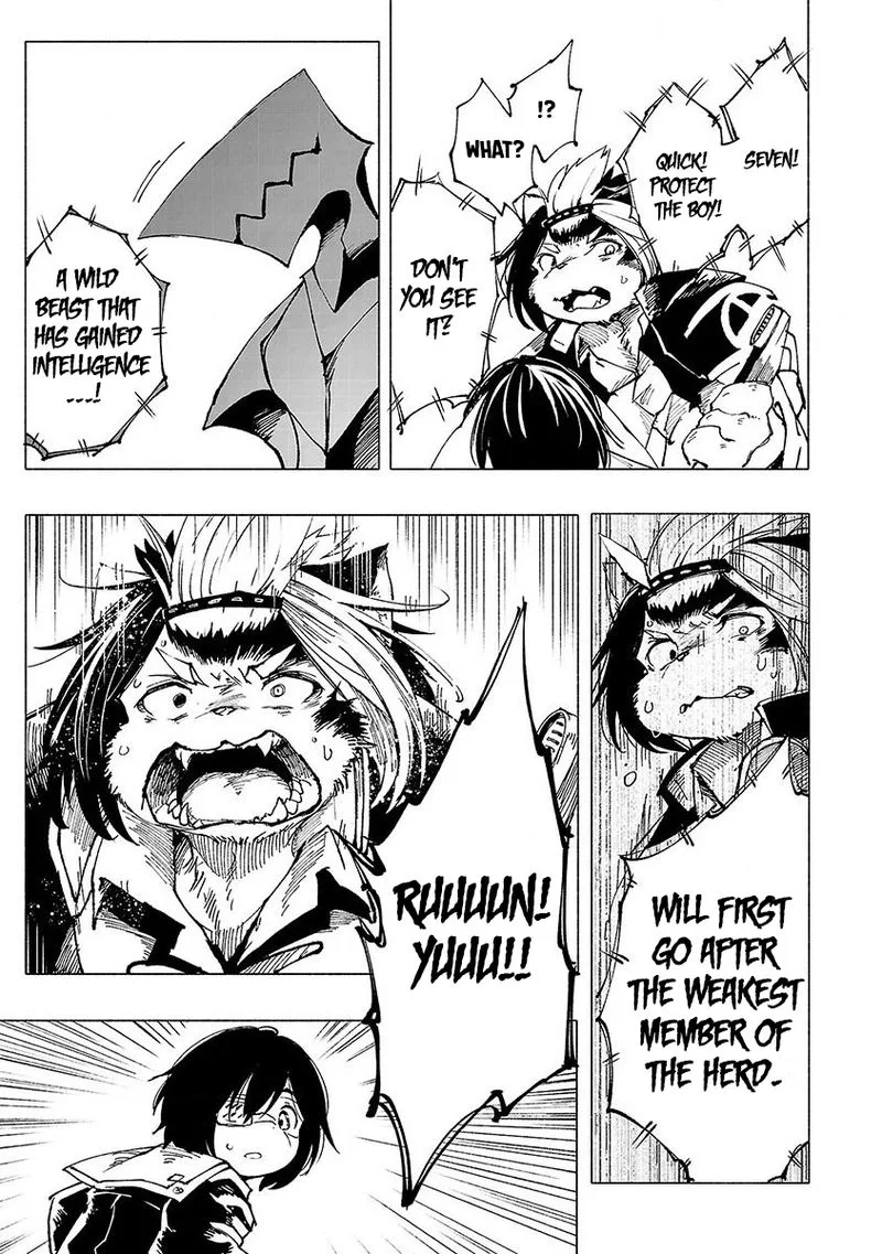 Kemono Giga Chapter 6 page 15