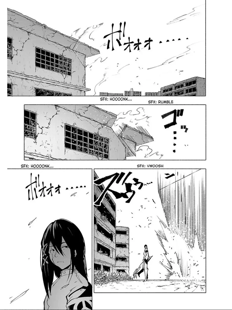 Kemono Giga Chapter 60 page 1