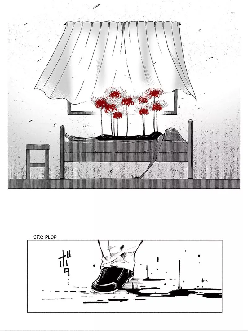 Kemono Giga Chapter 61 page 14