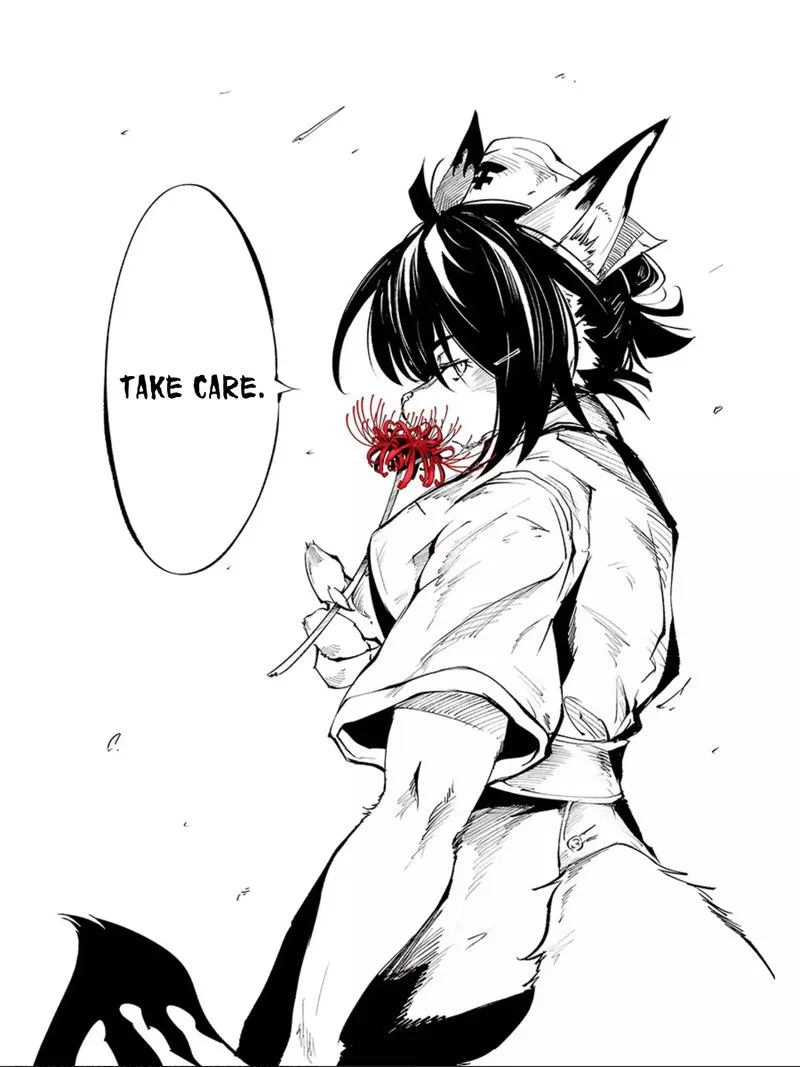 Kemono Giga Chapter 61 page 13