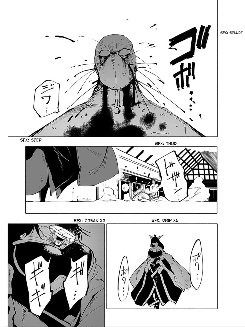 Kemono Giga Chapter 61 page 15