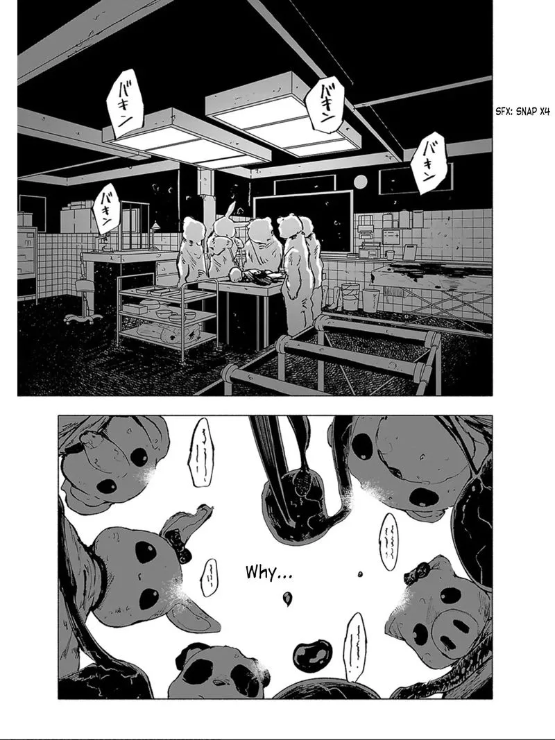 Kemono Giga Chapter 61 page 5