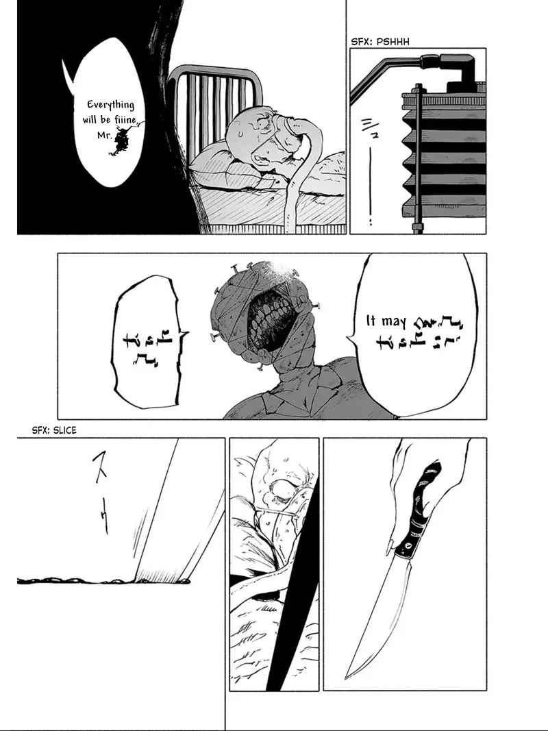 Kemono Giga Chapter 61 page 3