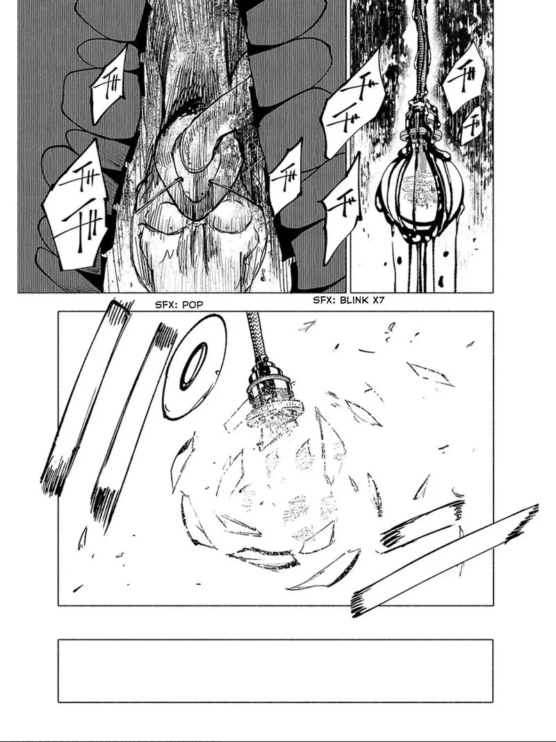 Kemono Giga Chapter 61 page 11