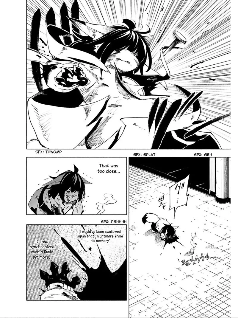 Kemono Giga Chapter 61 page 16