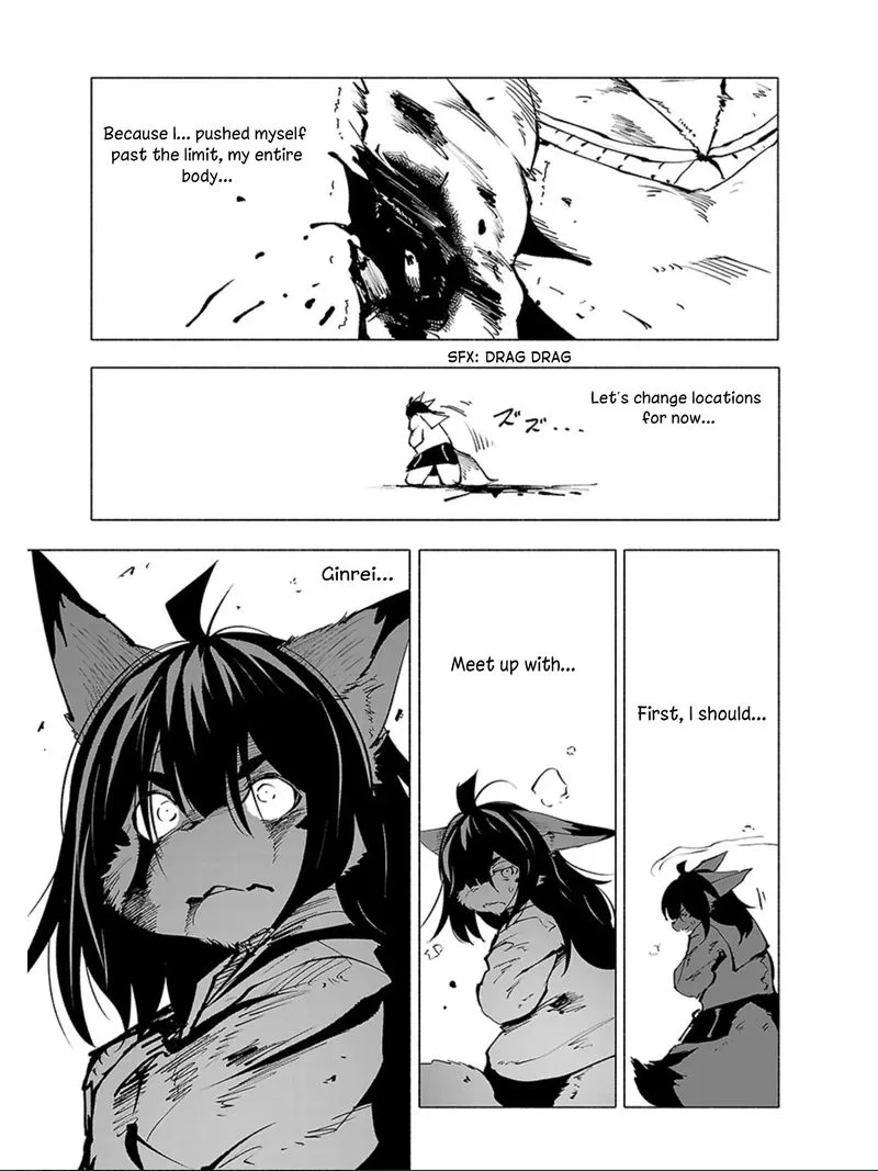 Kemono Giga Chapter 61 page 17