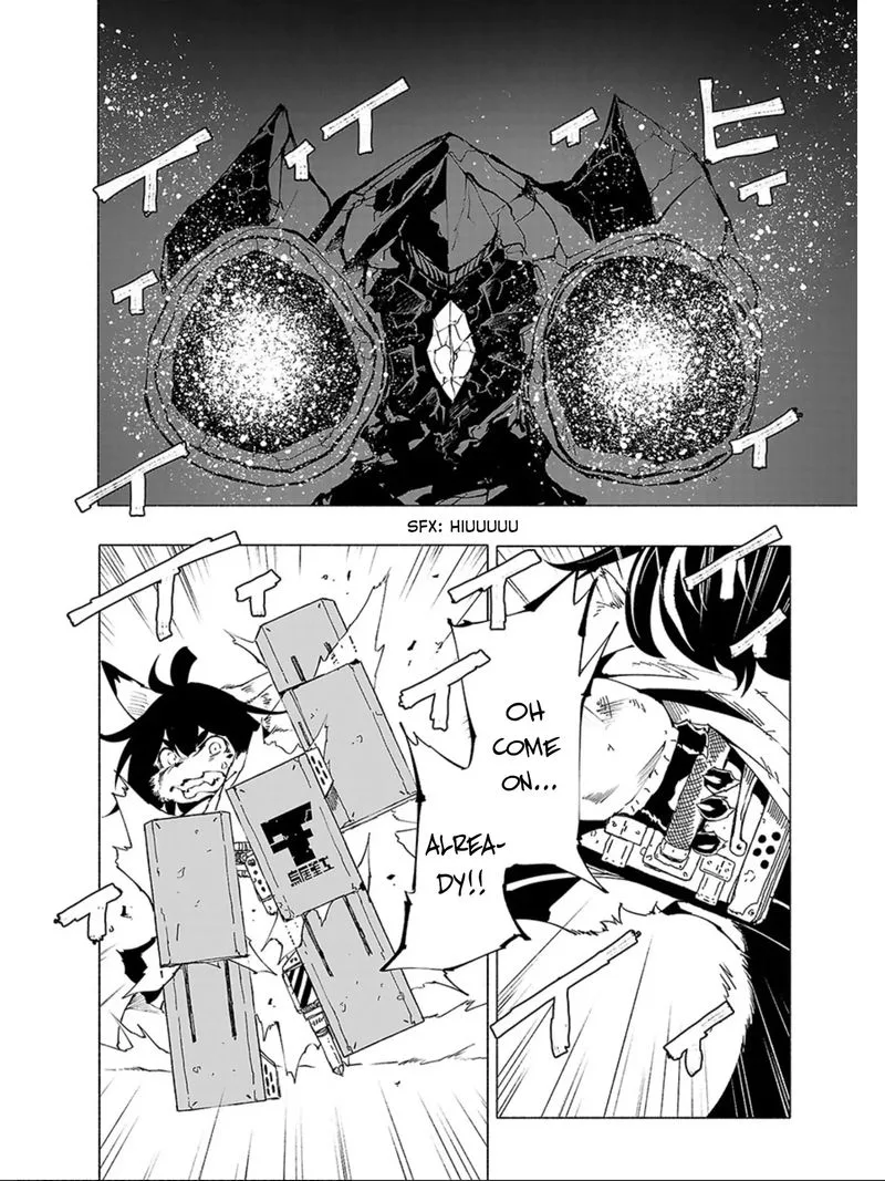 Kemono Giga Chapter 62 page 2