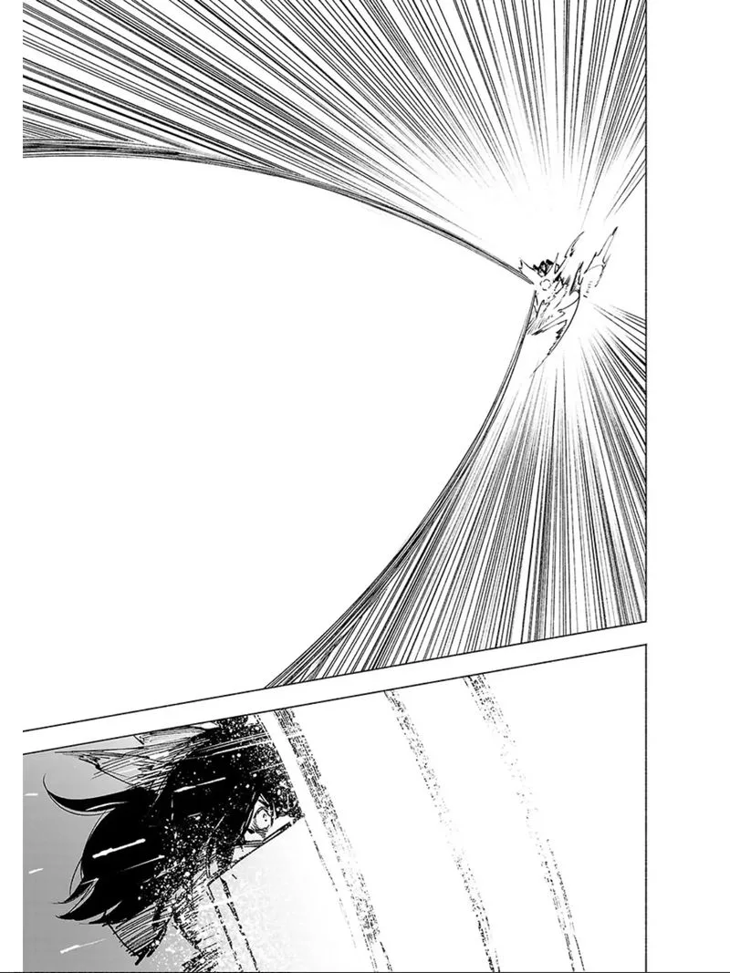 Kemono Giga Chapter 62 page 3