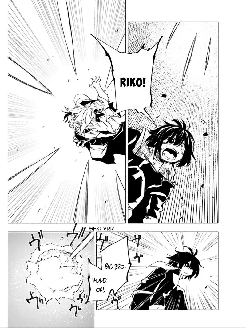 Kemono Giga Chapter 62 page 13