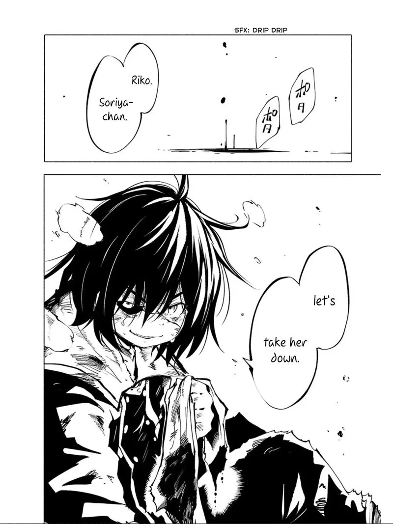Kemono Giga Chapter 62 page 18