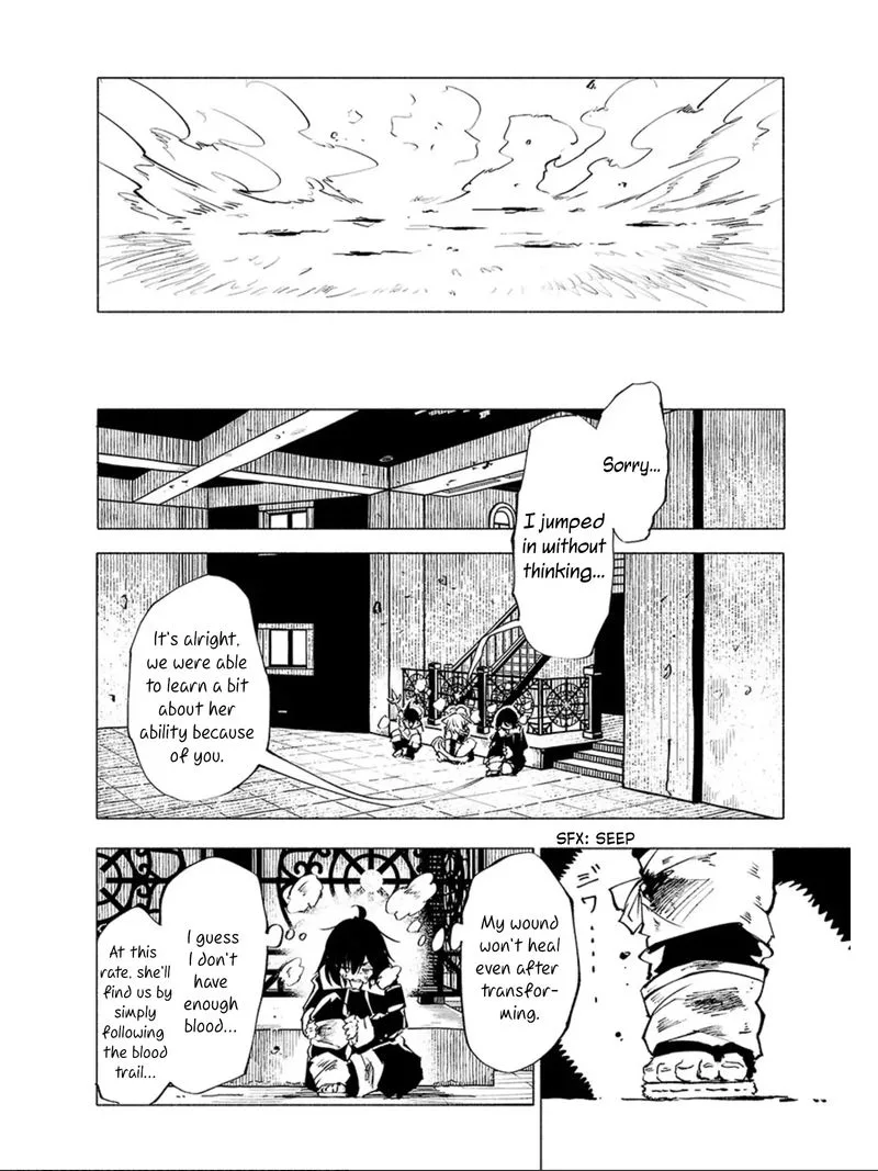Kemono Giga Chapter 62 page 16