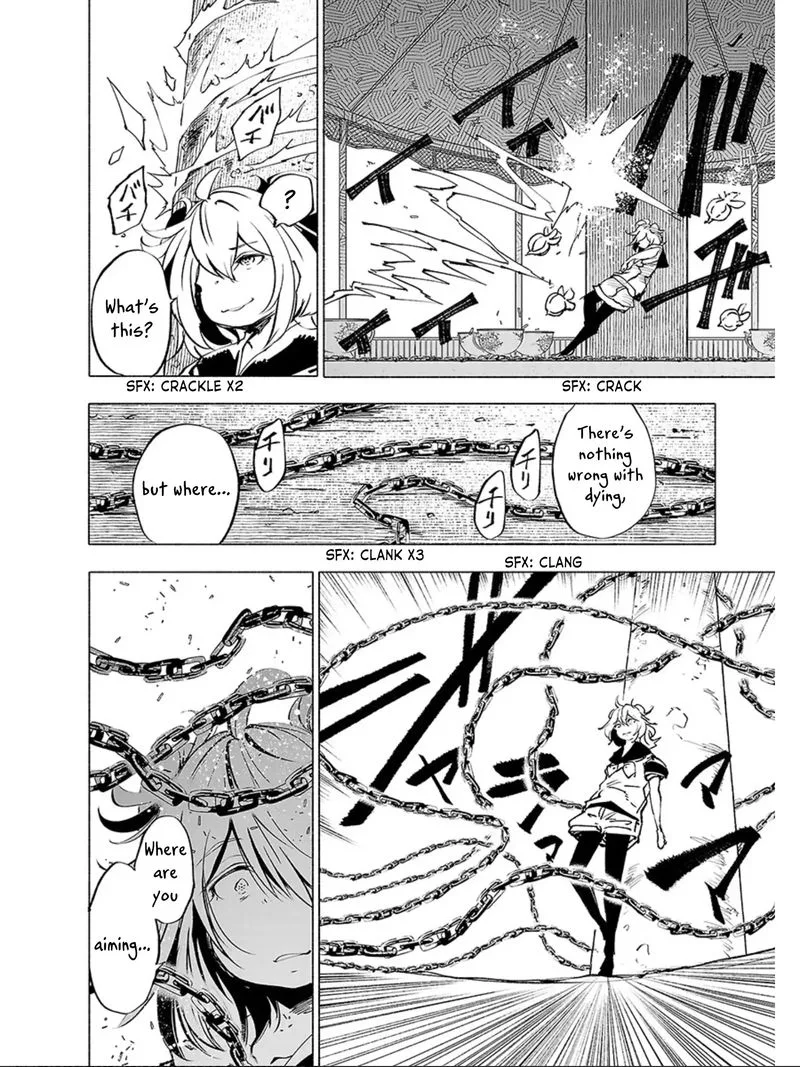 Kemono Giga Chapter 63 page 14
