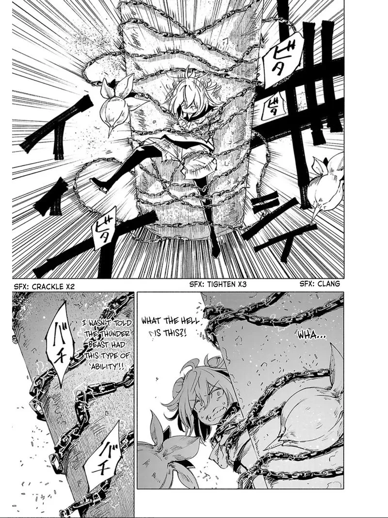 Kemono Giga Chapter 63 page 15