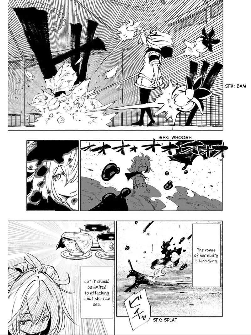 Kemono Giga Chapter 63 page 5