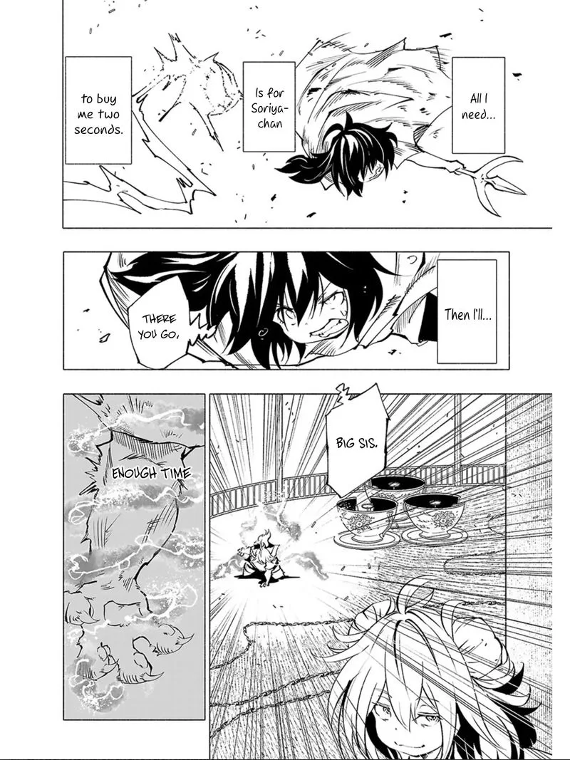 Kemono Giga Chapter 63 page 12