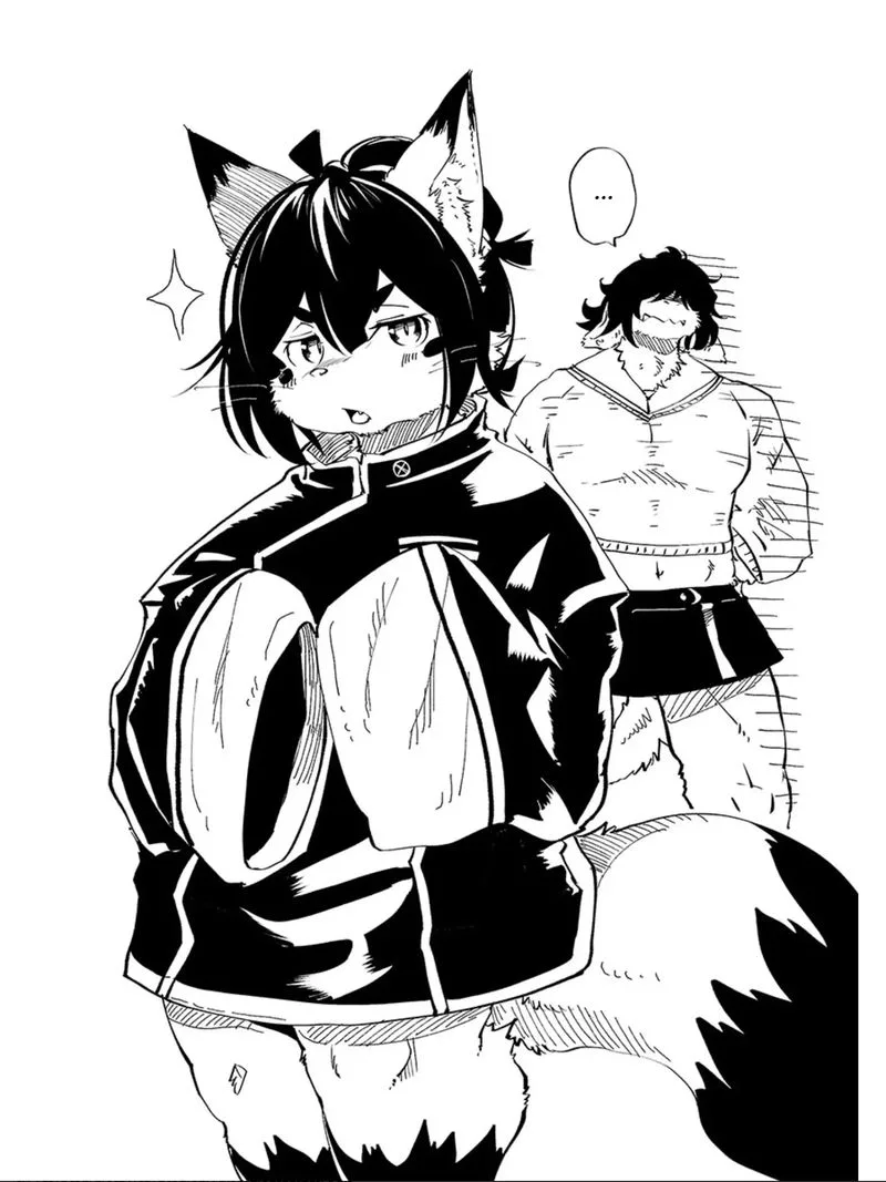 Kemono Giga Chapter 63 page 24