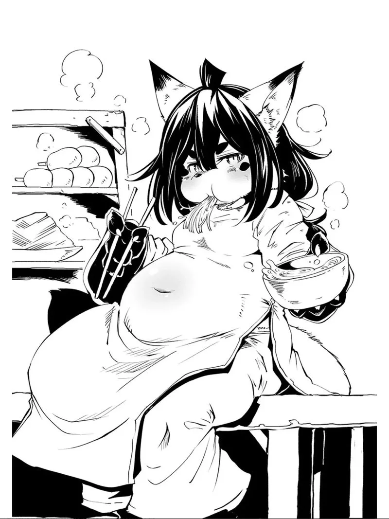 Kemono Giga Chapter 63 page 29