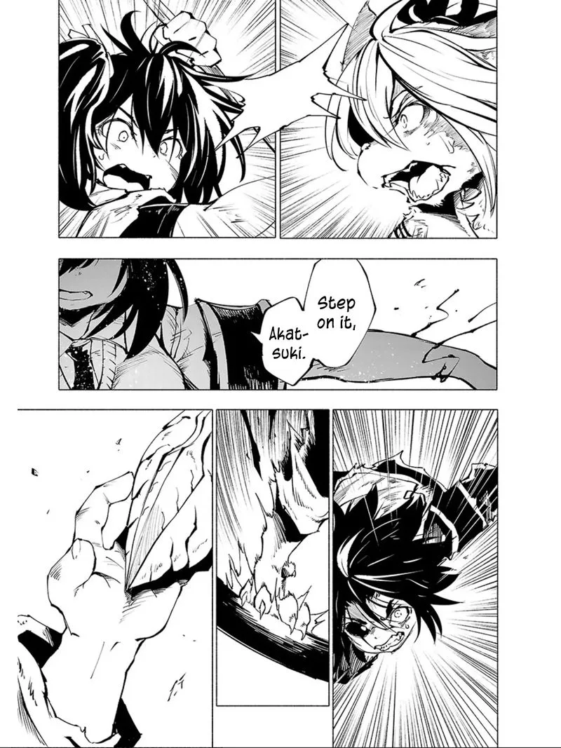 Kemono Giga Chapter 64 page 6