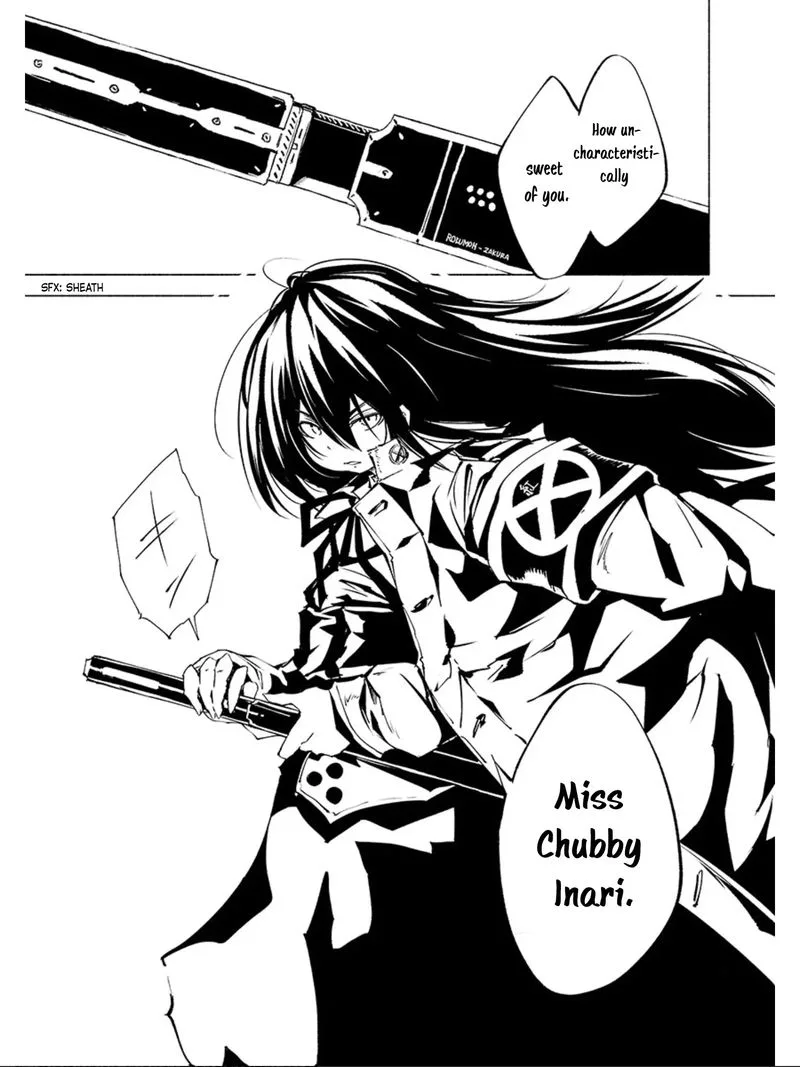 Kemono Giga Chapter 64 page 17