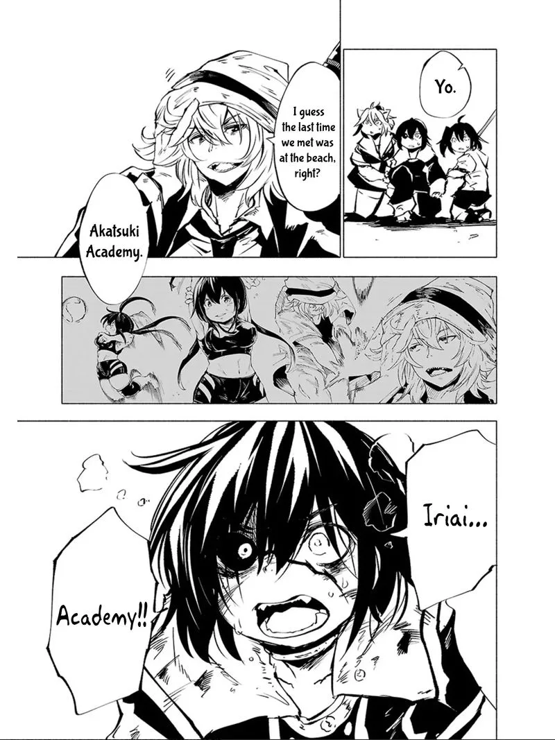 Kemono Giga Chapter 64 page 18