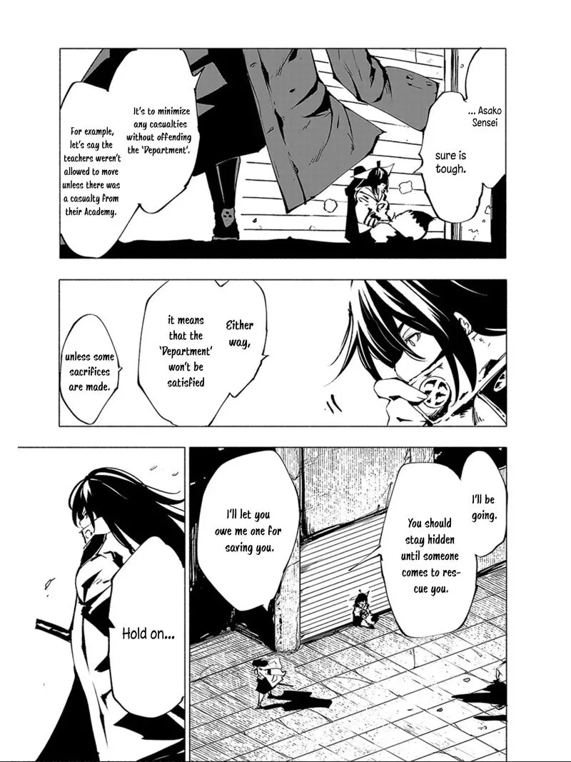 Kemono Giga Chapter 65 page 9