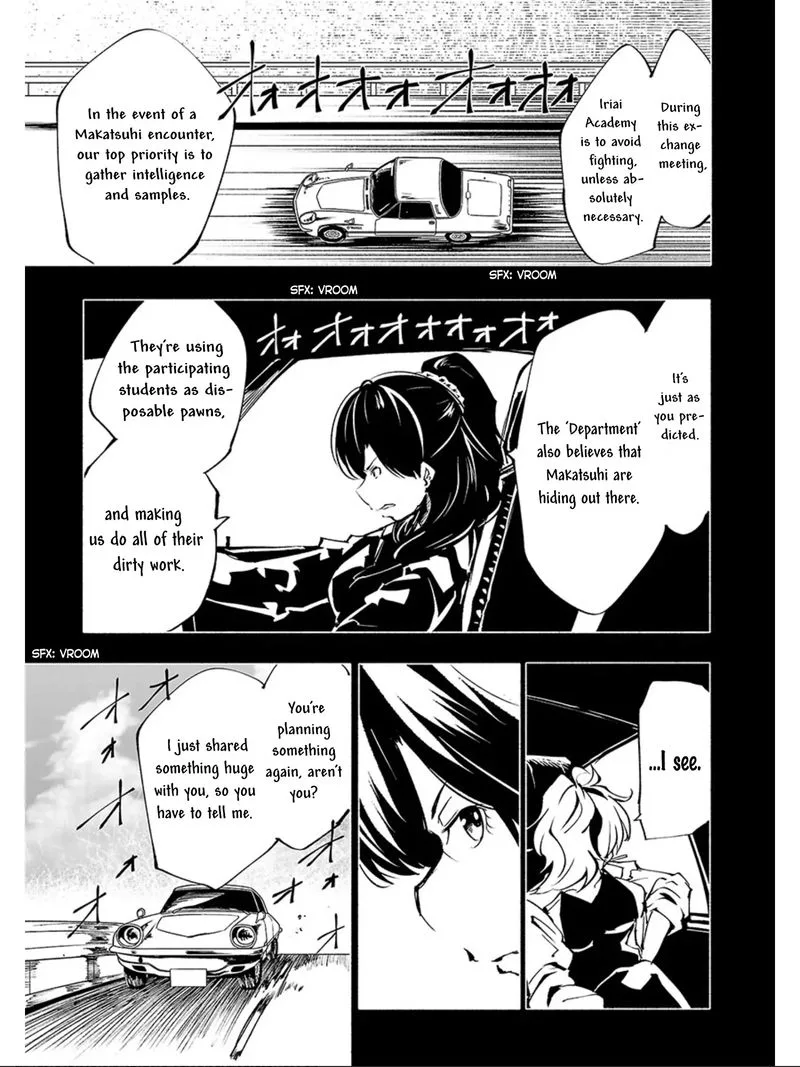 Kemono Giga Chapter 65 page 3
