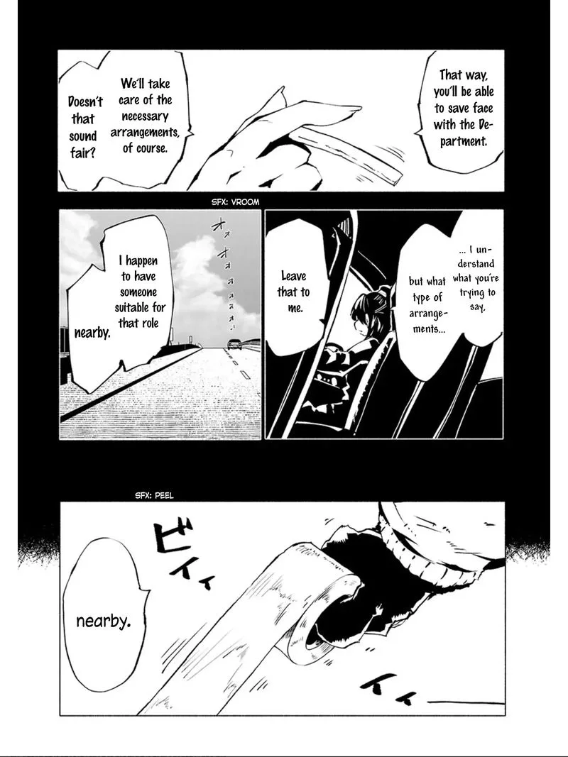 Kemono Giga Chapter 65 page 7
