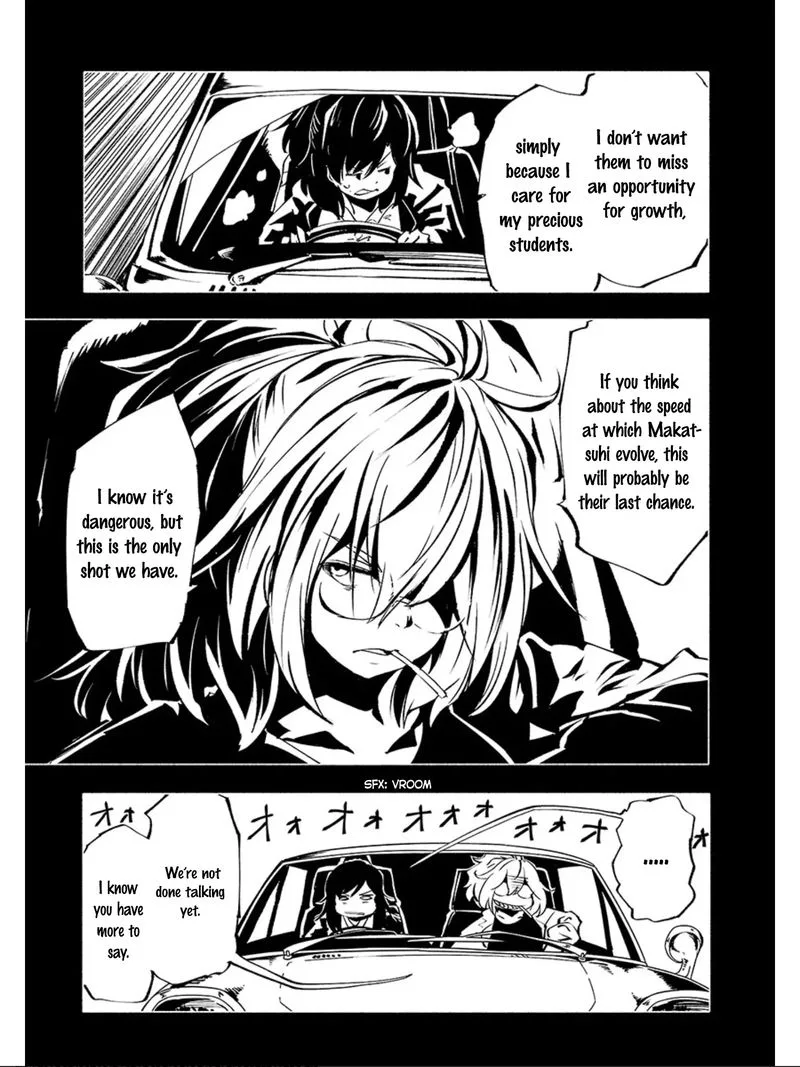Kemono Giga Chapter 65 page 5
