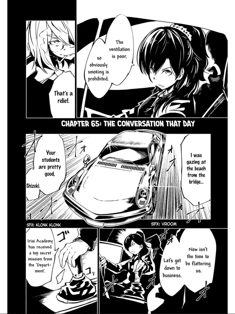 Kemono Giga Chapter 65 page 2