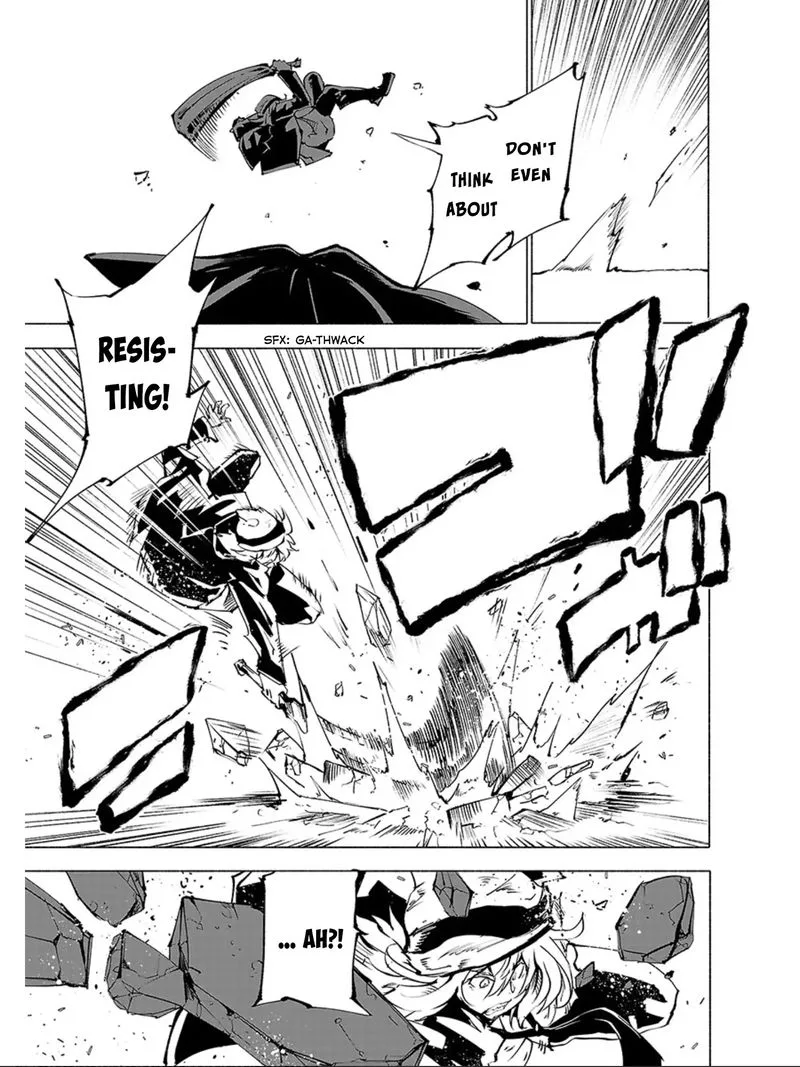 Kemono Giga Chapter 66 page 5
