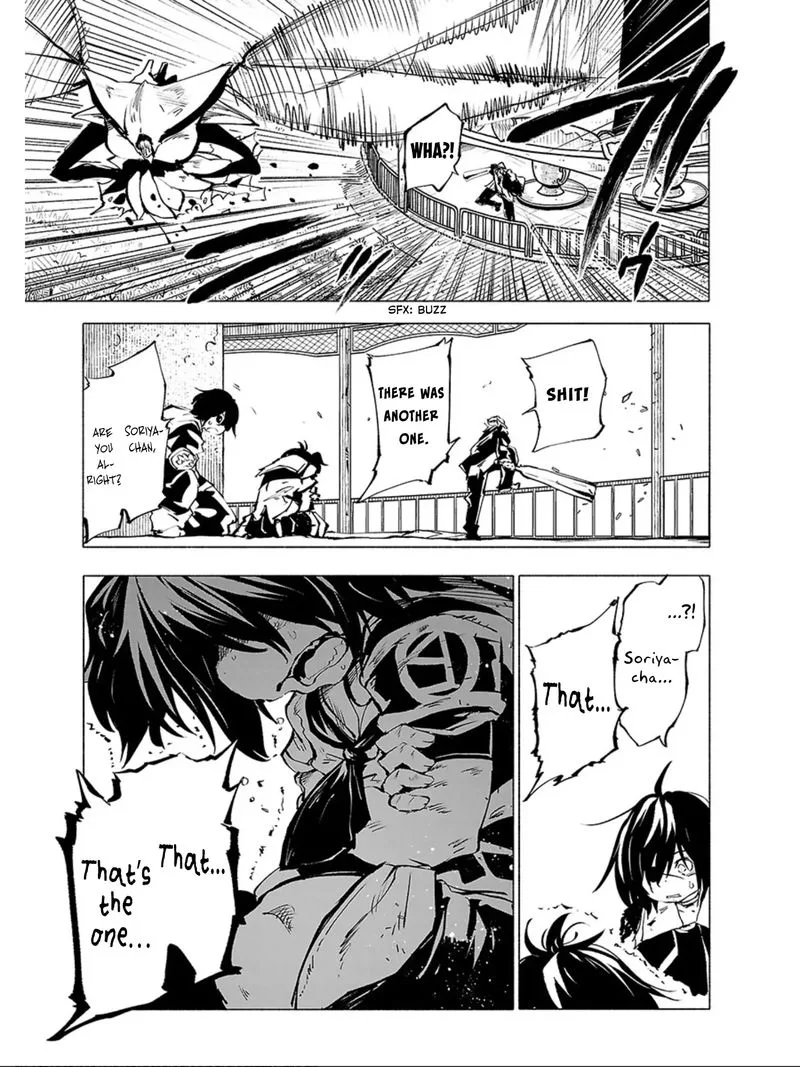 Kemono Giga Chapter 66 page 7