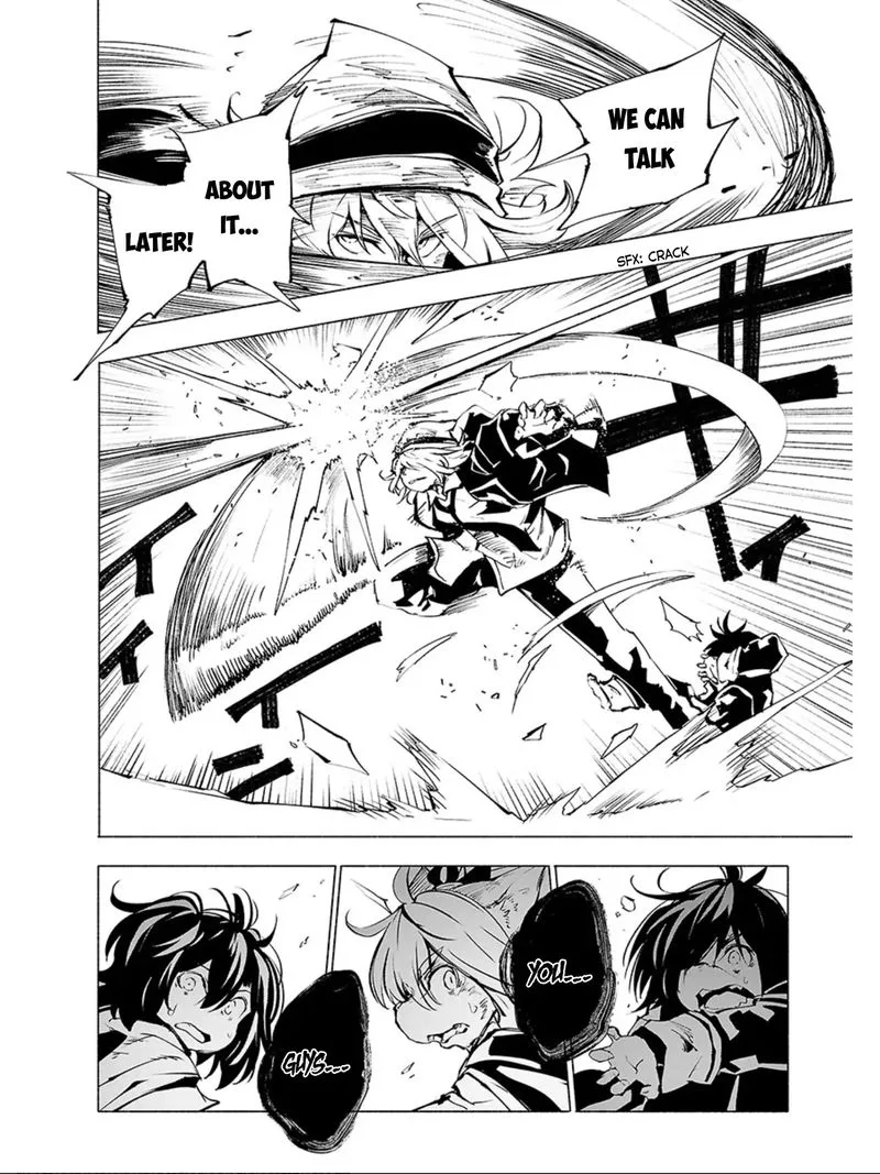 Kemono Giga Chapter 66 page 2
