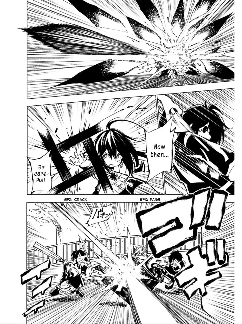 Kemono Giga Chapter 66 page 4