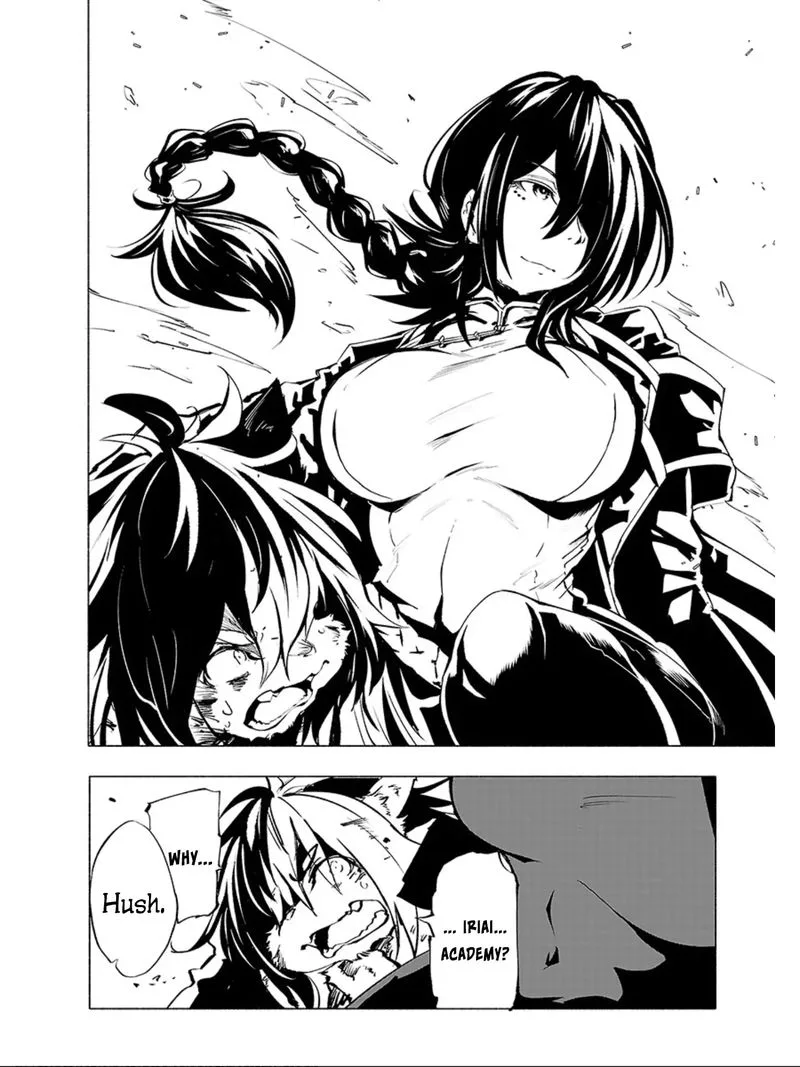 Kemono Giga Chapter 67 page 2