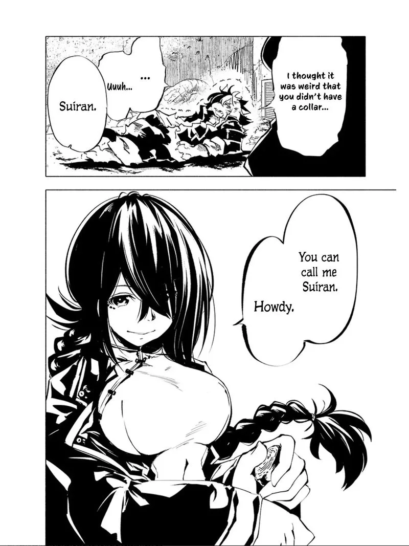 Kemono Giga Chapter 67 page 8