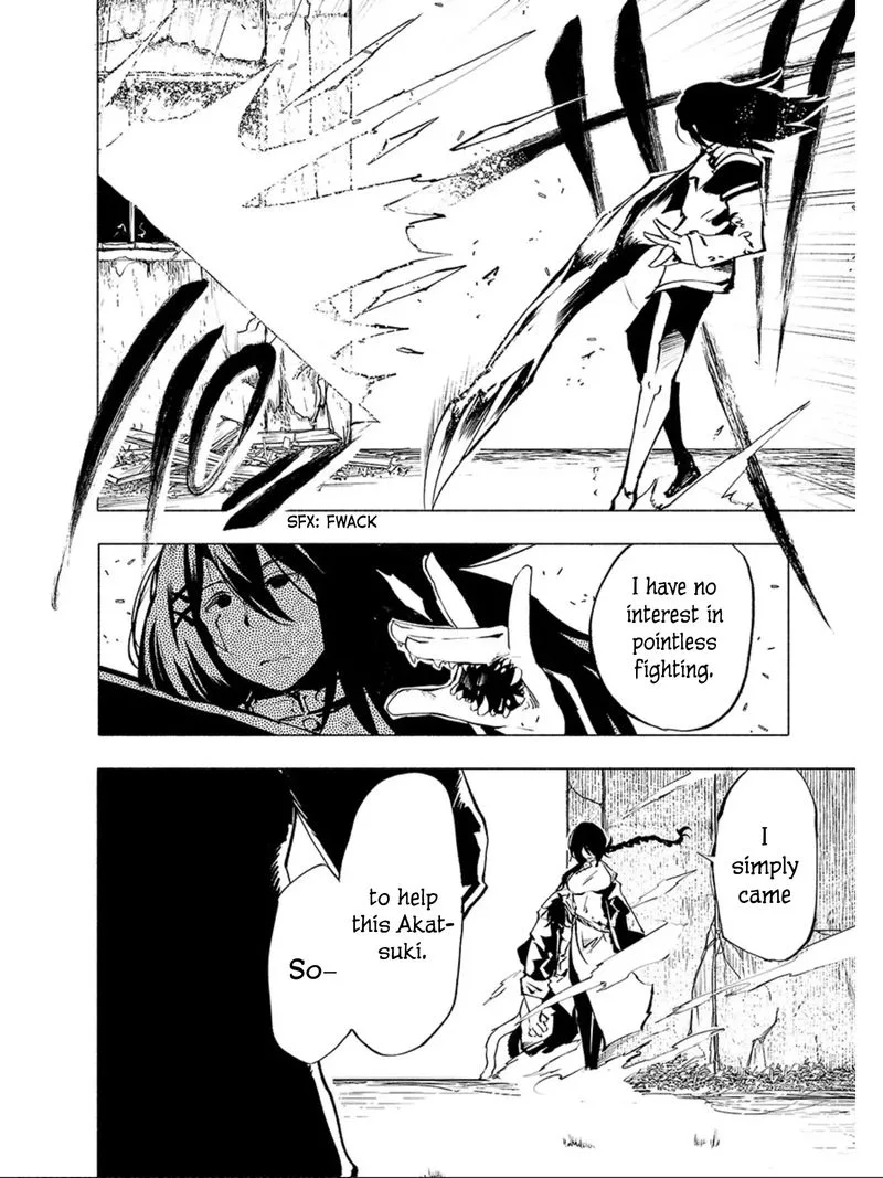 Kemono Giga Chapter 67 page 4