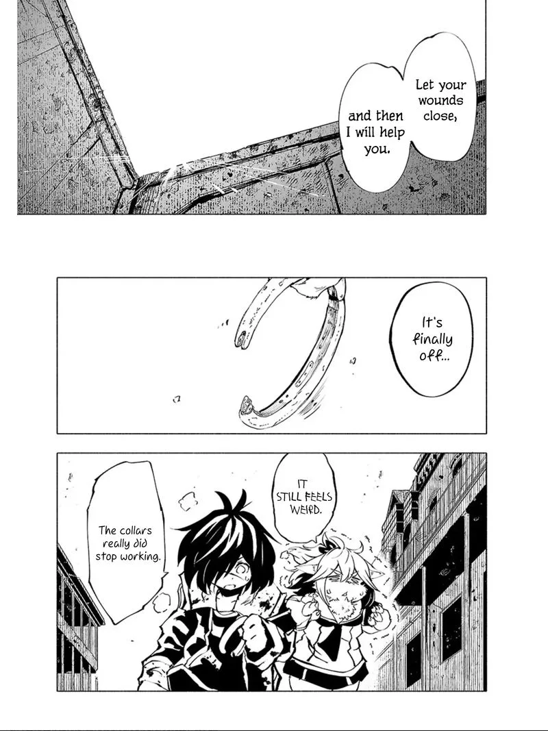 Kemono Giga Chapter 67 page 11