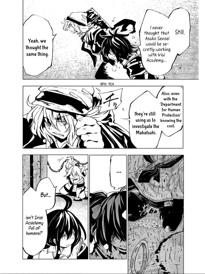 Kemono Giga Chapter 67 page 12