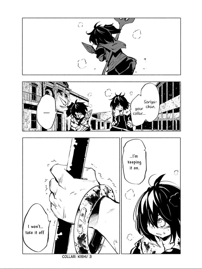 Kemono Giga Chapter 67 page 14