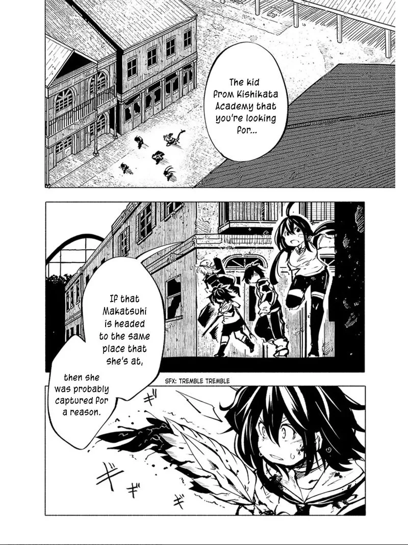 Kemono Giga Chapter 67 page 16