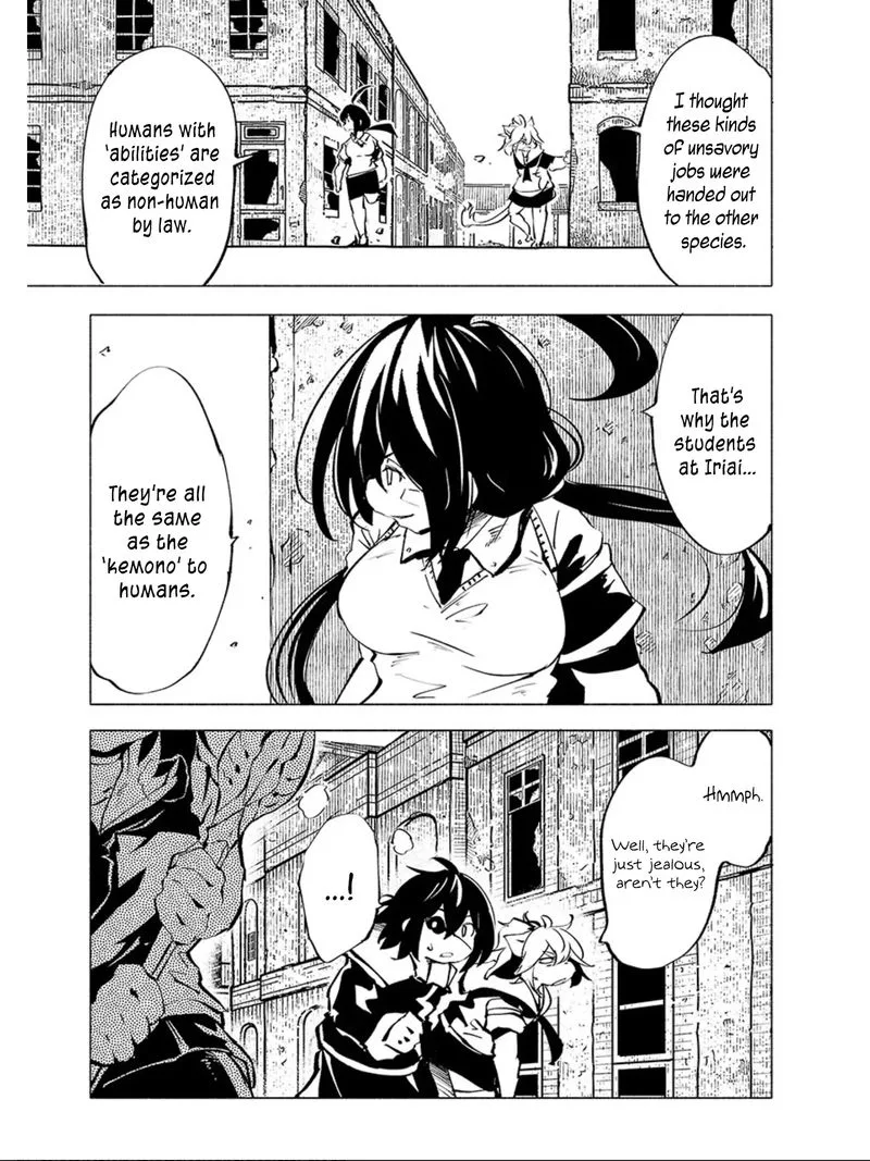 Kemono Giga Chapter 67 page 13