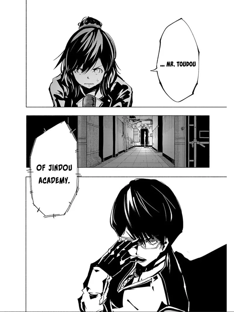 Kemono Giga Chapter 68 page 4
