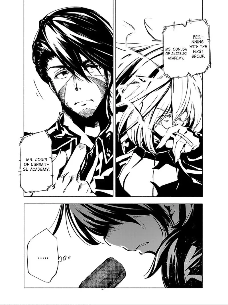 Kemono Giga Chapter 68 page 3